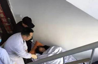 竹山县病人院后返乡
